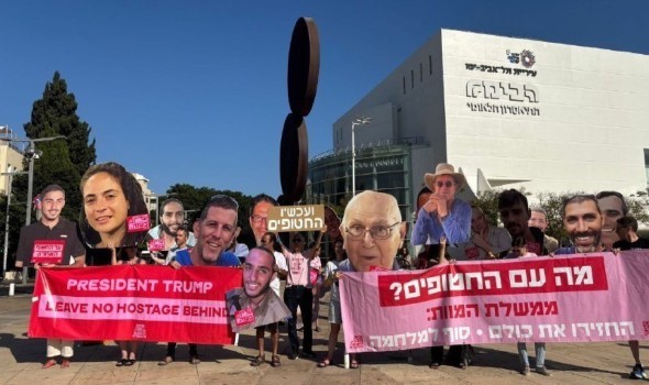  لبنان اليوم - مئات المسؤولين الإسرائيليين السابقين يناشدون ترامب للتدخل وإنهاء حرب غزة