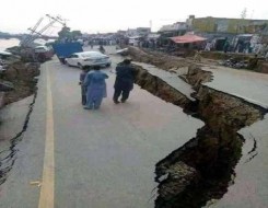  لبنان اليوم - مقتل أكثر من 600 شخص إثر زلزال قوي يضرب المناطق الشرقية لأفغانستان