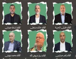  لبنان اليوم - نجاة وفد حماس المفاوض من غارة إسرائيلية دقيقة في الدوحة وردود فعل غاضبة من قطر والحركة