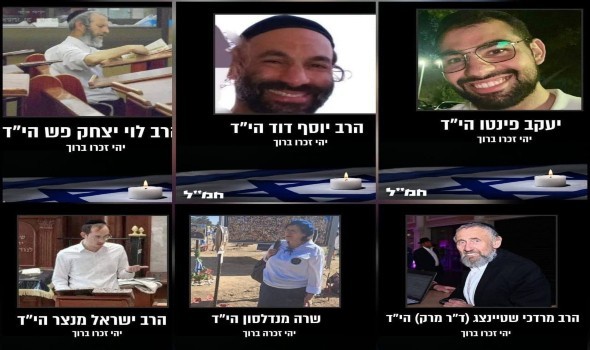  لبنان اليوم - ارتفاع عدد القتلى في عملية إطلاق النار بمفترق راموت إلى سبعة وتحقيقات تكشف ثغرة أمنية استخدمها المنفذون