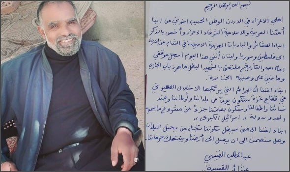  لبنان اليوم - هجوم عند معبر اللنبي يُسّفر عن مقتل جنديين إسرائيليين مع دعوات لوقف إدخال المساعدات من الأردن