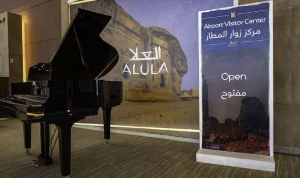 العُلا تعزز شبكتها الجوية استعدادًا لموسم شتوي حافل بالفعاليات والتجارب العالمية