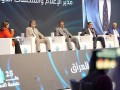  لبنان اليوم - السياحة المستدامة تدعم رؤية العراق 2035 نحو اقتصاد مزدهر ومنفتح