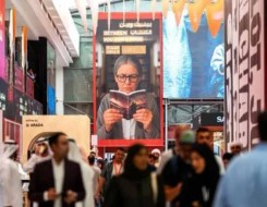  لبنان اليوم - انطلاق معرض الشارقة الدولي للكتاب في دورته الـ44 تحت شعار "بينك وبين الكتاب" بمشاركة يونانية مميزة