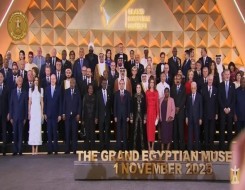 لبنان اليوم - المتحف المصري الكبير يفتح أبوابه رسمياً بحضور الرئيس السيسي ووفود عالمية