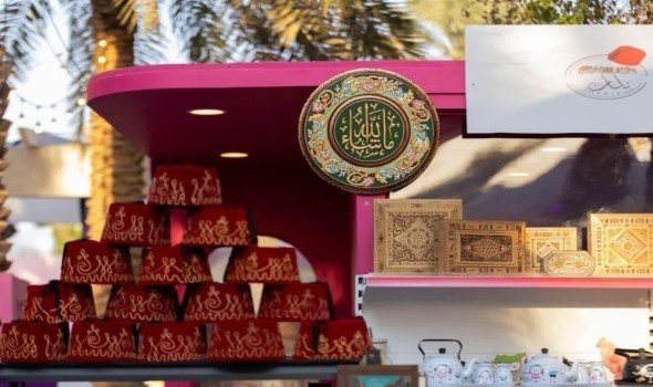  لبنان اليوم - وزارة الإعلام السعودية تدشن فعاليات "ثقافة الشام" ضمن مبادرة انسجام عالمي 2 في الرياض