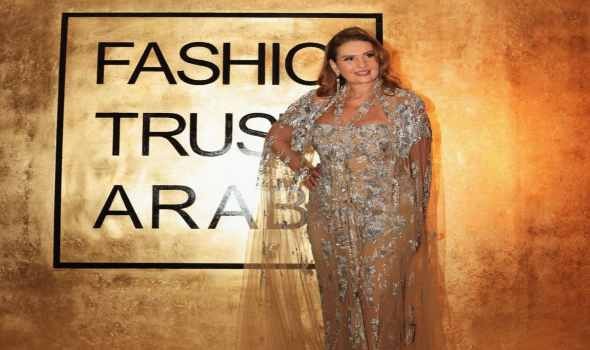  لبنان اليوم - إطلالات النجمات تخطف الأضواء في حفل Fashion Trust Arabia 2025