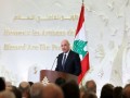  لبنان اليوم - عون يؤكّد التزامه بإجراء الانتخابات النيابية في موعدها الدستوري