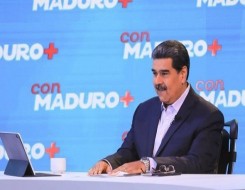  لبنان اليوم - ترمب يُعلن أن الولايات المتحدة تدير فنزويلا ومادورو يمثل أمام محكمة فيدرالية وسط دعوات دولية للإفراج عنه