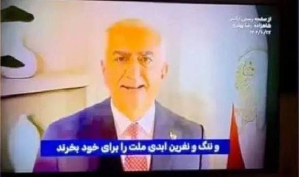 قراصنة يخترقون التلفزيون الإيراني ويبثون لقطات مؤيدة لبهلوي