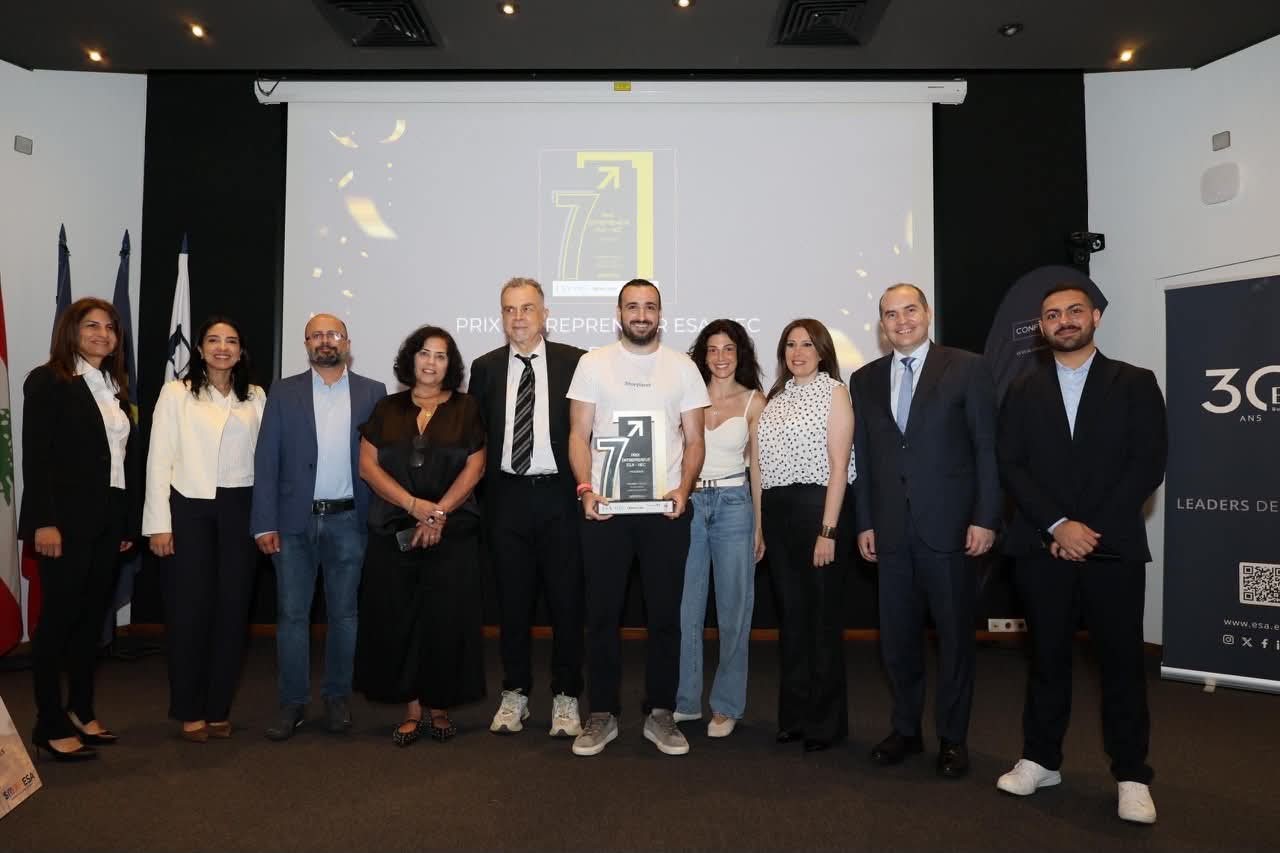  لبنان اليوم - رزان جمّال تحصد جائزة لريادة الأعمال عن تطبيق لقصص الأطفال